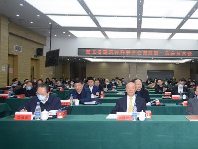 湖北省建筑材料联合会第四届一次会员大会顺利召开